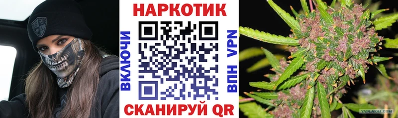 Что такое Горбатов Псилоцибиновые грибы  Амфетамин  Мефедрон  МАРИХУАНА  Кокаин  ГАШИШ 