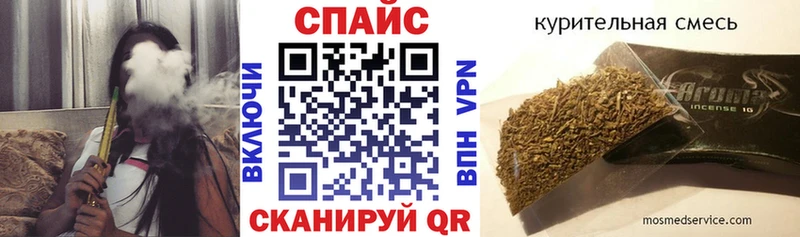 БУТИРАТ BDO 33%  Горбатов 