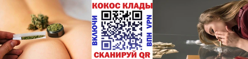 Кокаин 98%  где купить   это Telegram  Горбатов 