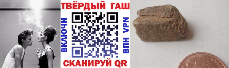 даркнет сайт Горбатов Гашиш индика сатива