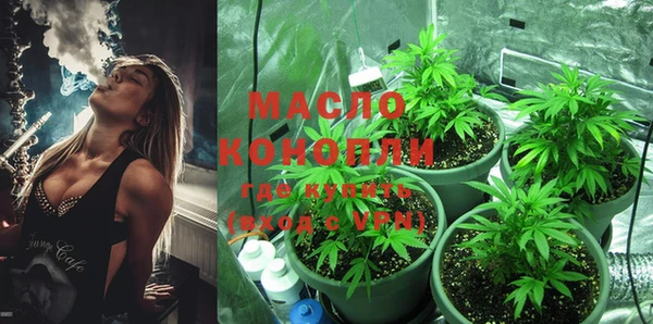 прущий лед Медногорск