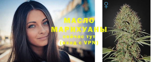 мескалин Медвежьегорск