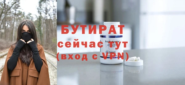 мескалин Медвежьегорск