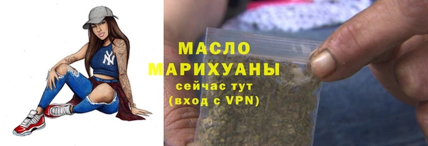 прущий лед Медногорск