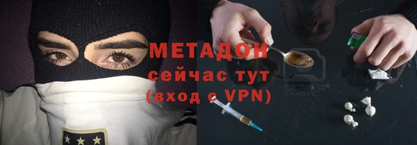 прущий лед Медногорск