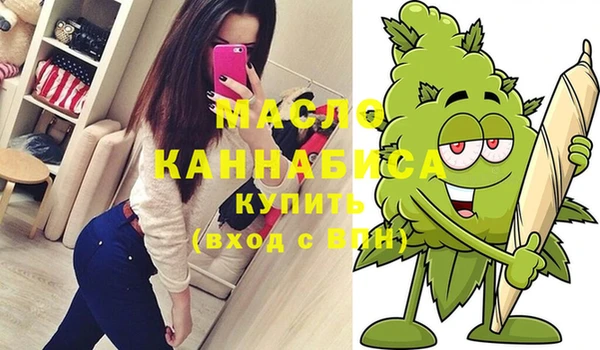 прущий лед Медногорск