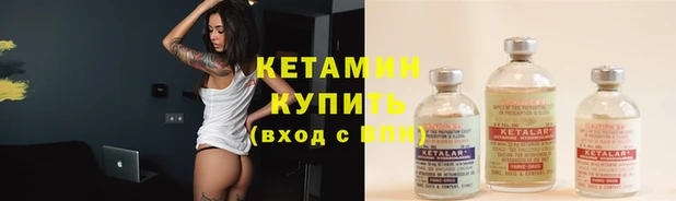 прущий лед Медногорск