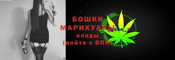 кристаллы Мегион