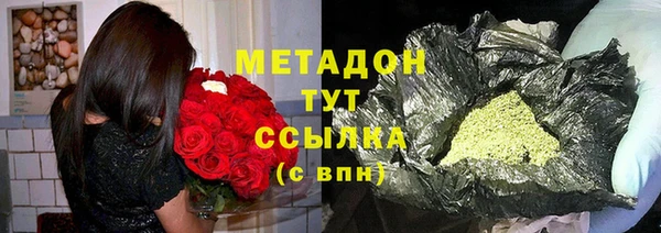 прущий лед Медногорск