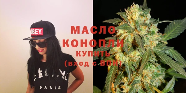 ГАЛЛЮЦИНОГЕННЫЕ ГРИБЫ Бородино