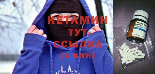 мескалин Медвежьегорск