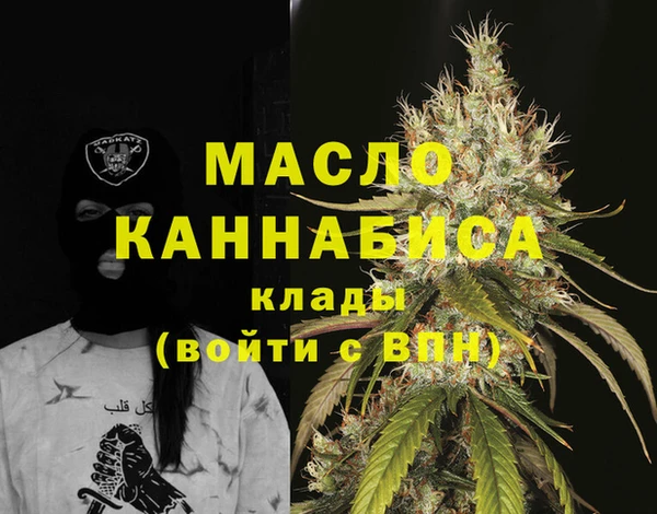 мескалин Медвежьегорск
