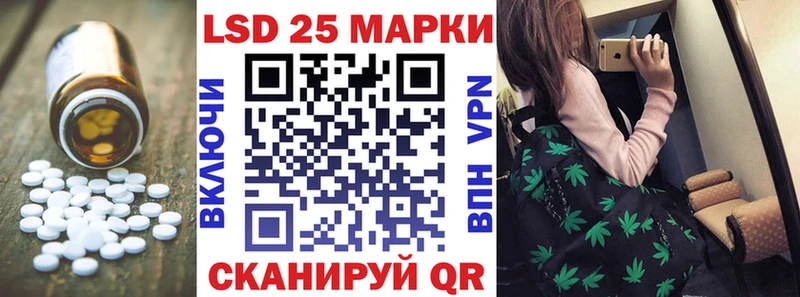 omg зеркало  Горбатов  ЛСД экстази кислота 