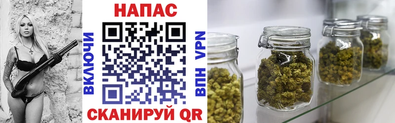Конопля OG Kush  ссылка на мегу вход  Горбатов 